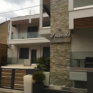 Apartament Il, Stavros (Thessaloniki)
